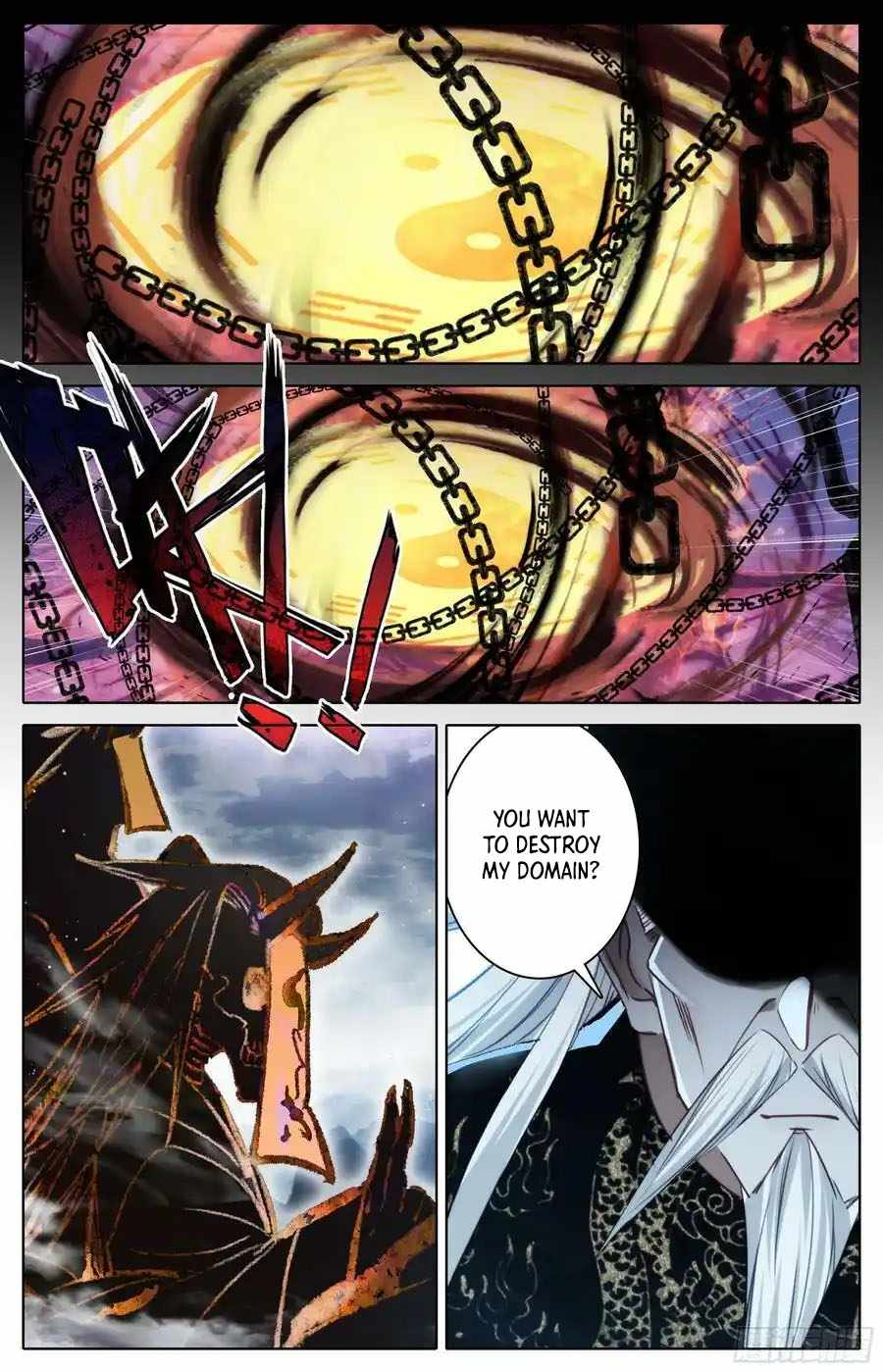 Read Azure Legacy Manga Online