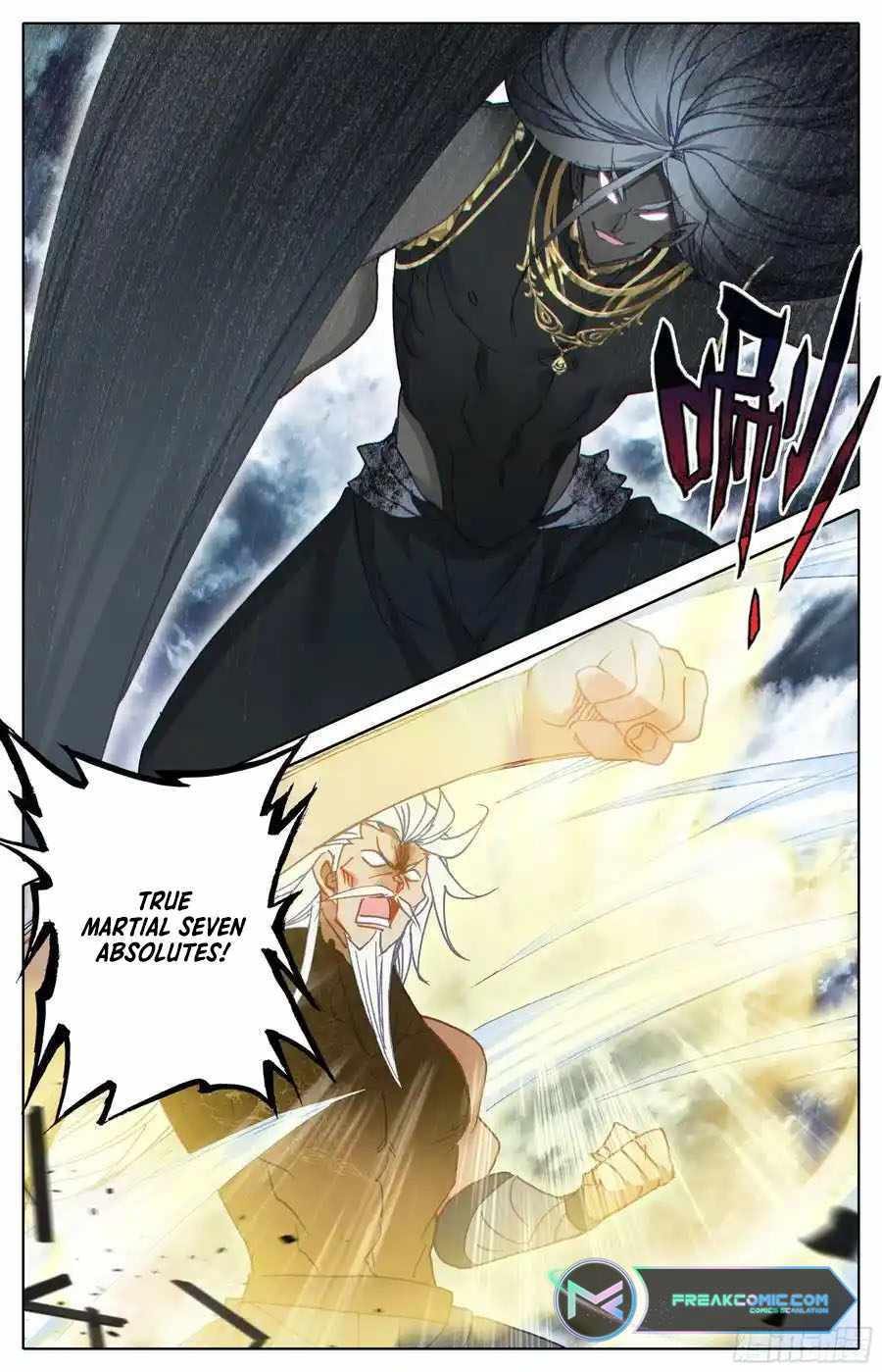 Read Azure Legacy Manga Online