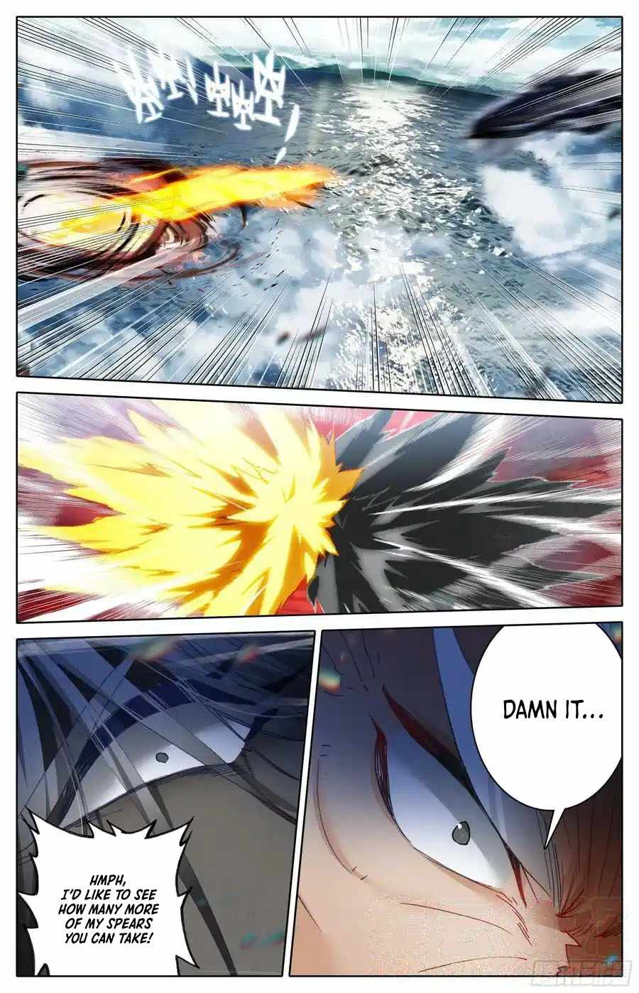Read Azure Legacy Manga Online