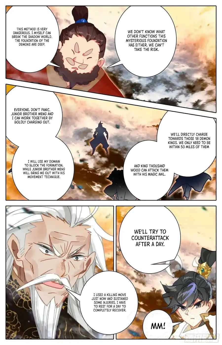 Read Azure Legacy Manga Online