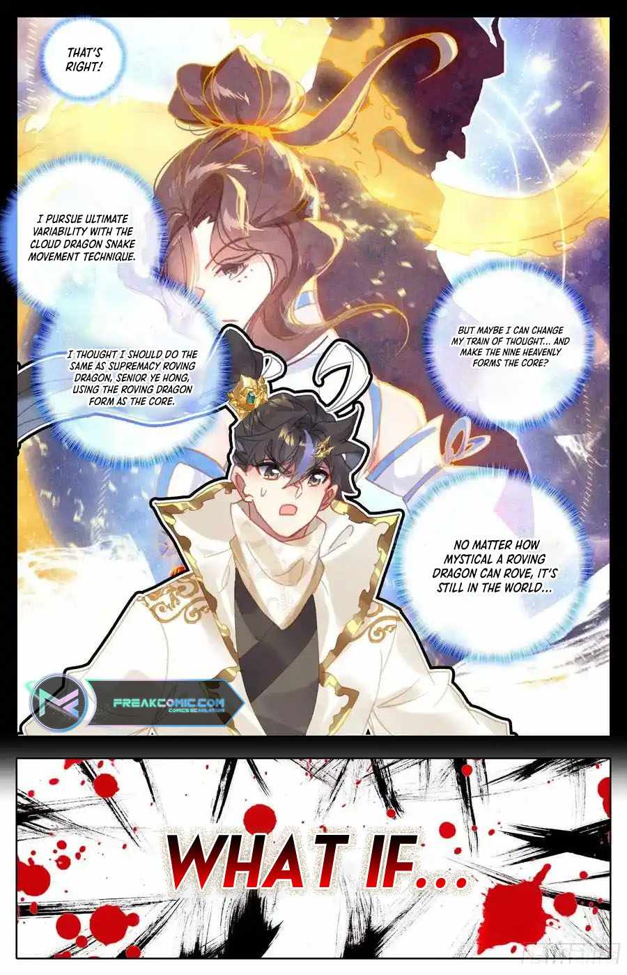 Read Azure Legacy Manga Online