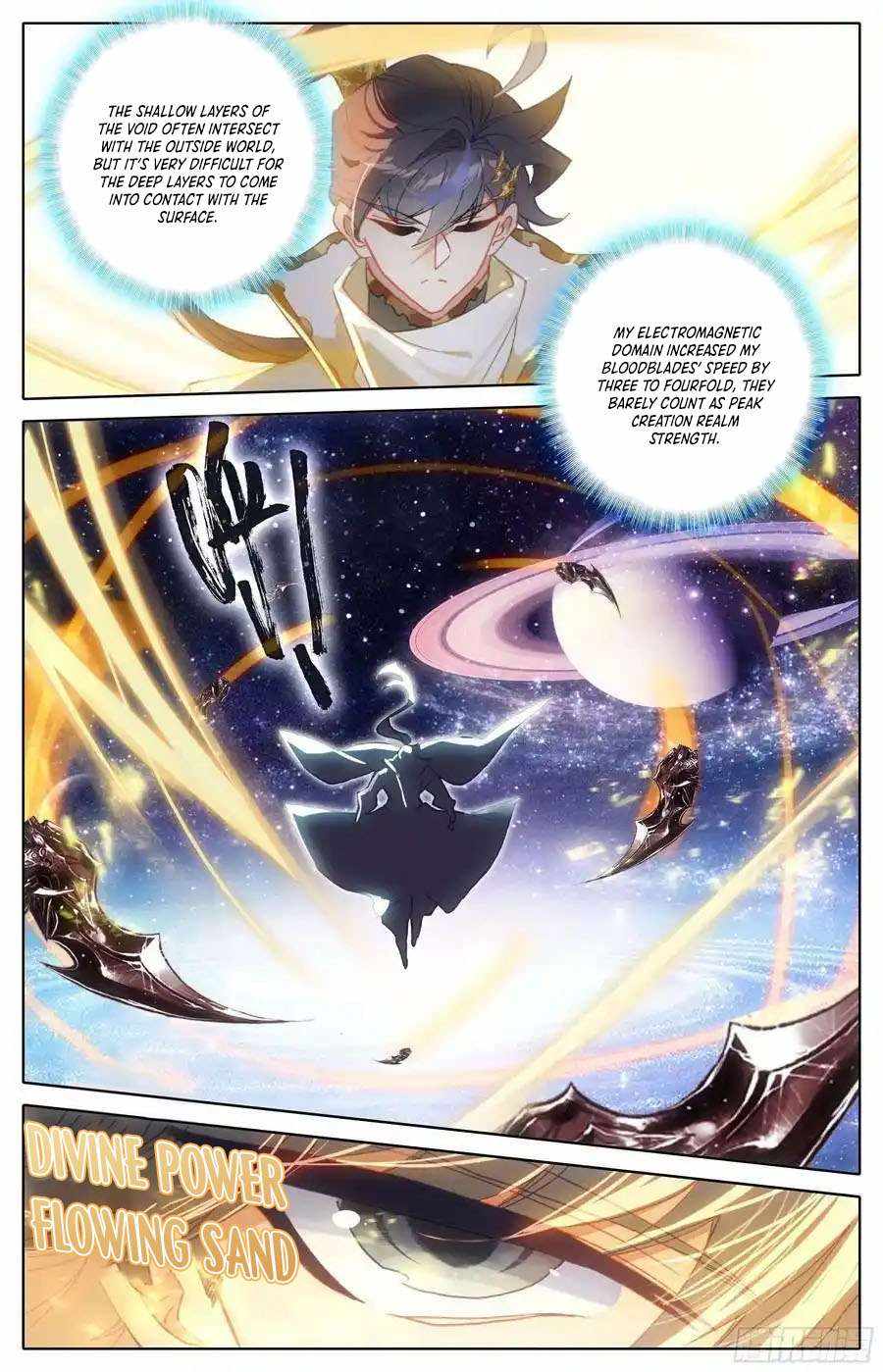 Read Azure Legacy Manga Online