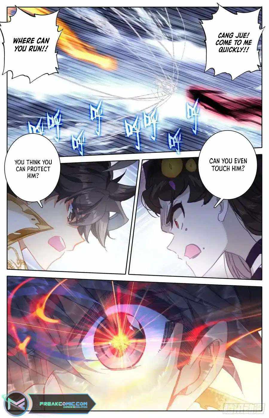 Read Azure Legacy Manga Online