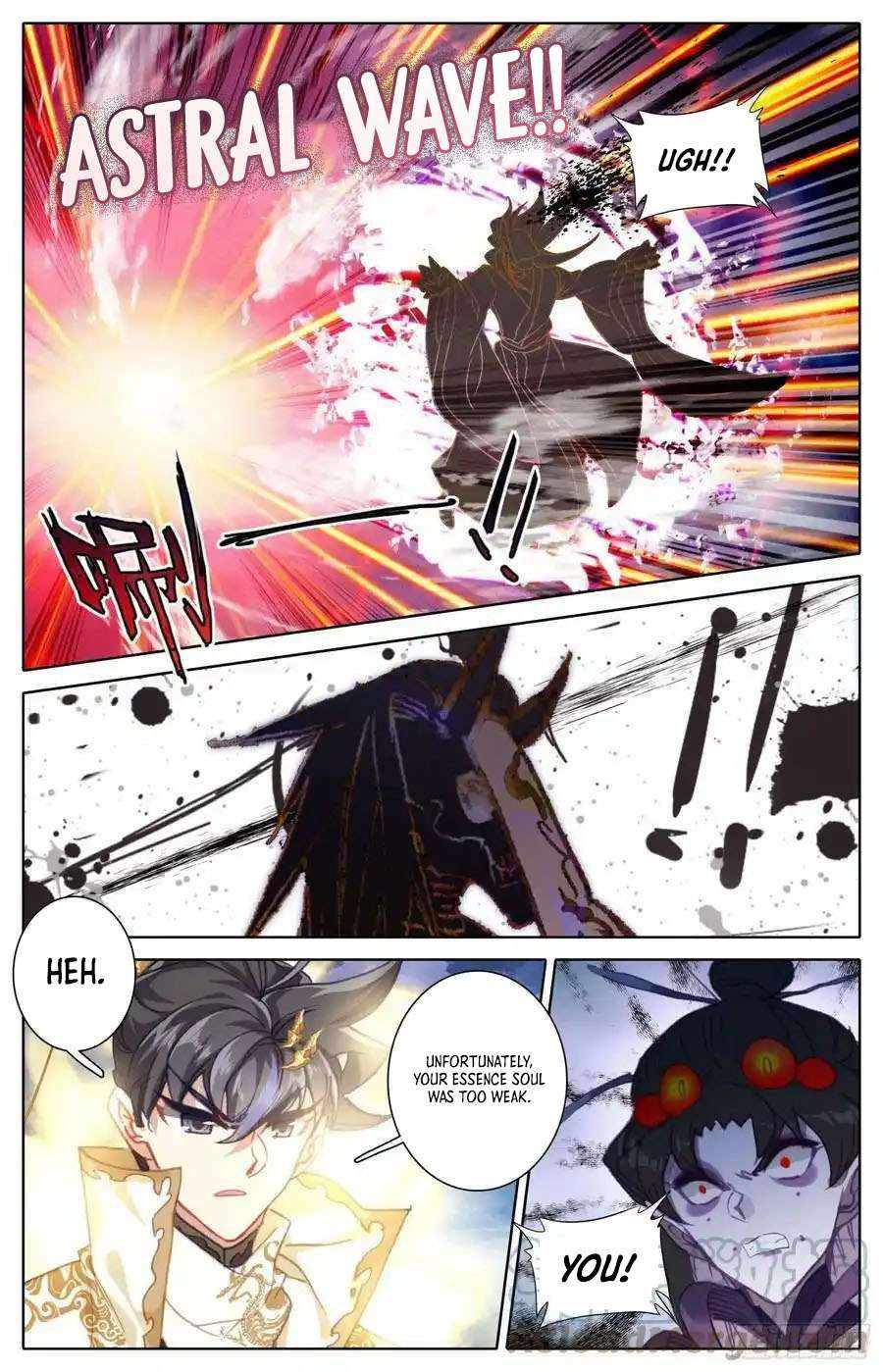 Read Azure Legacy Manga Online