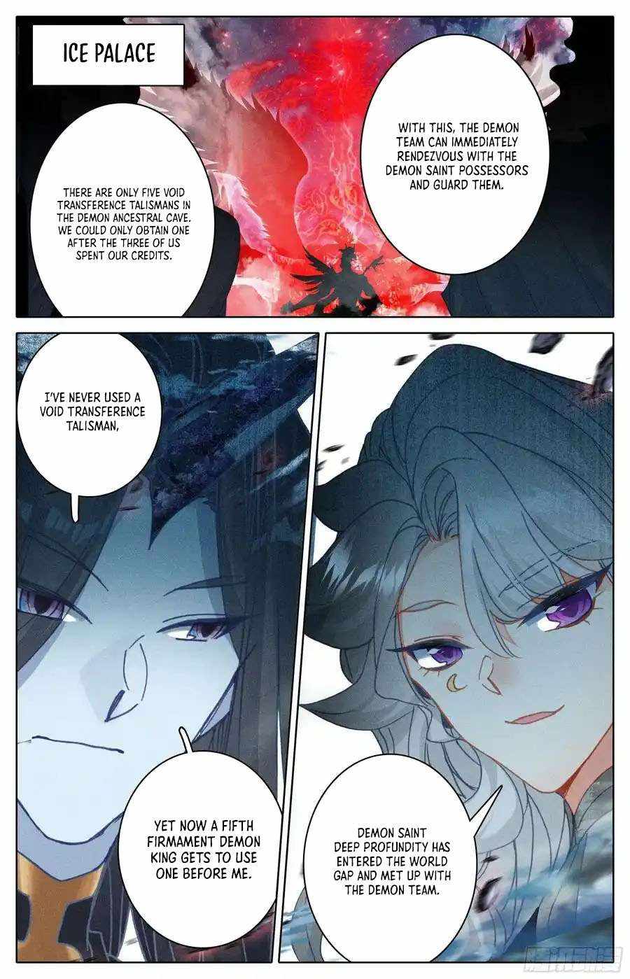 Read Azure Legacy Manga Online