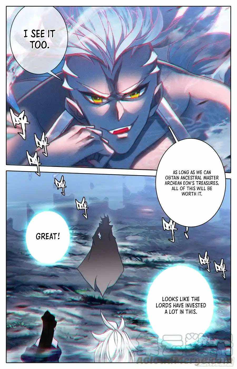Read Azure Legacy Manga Online