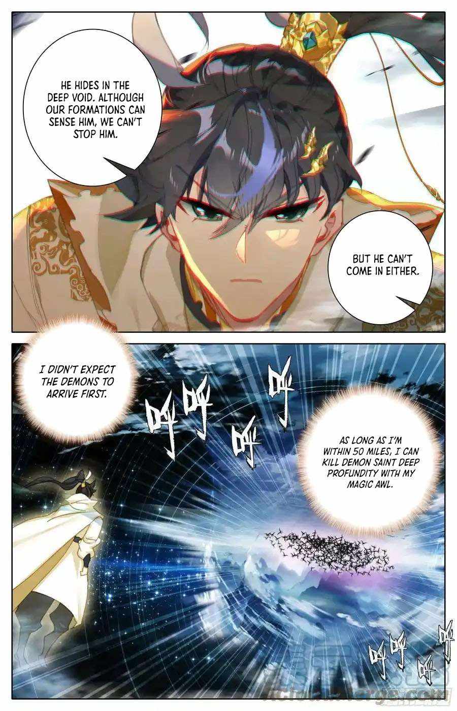 Read Azure Legacy Manga Online