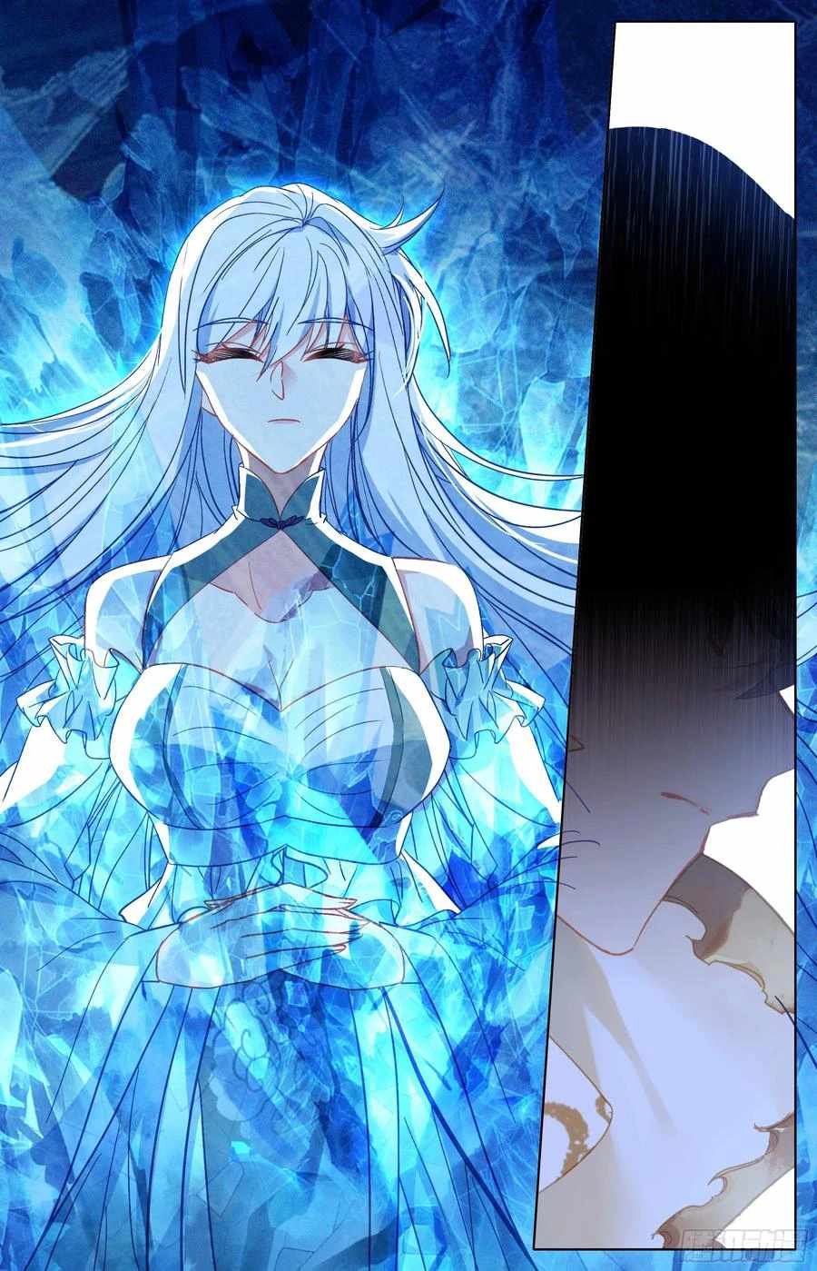 Read Azure Legacy Manga Online