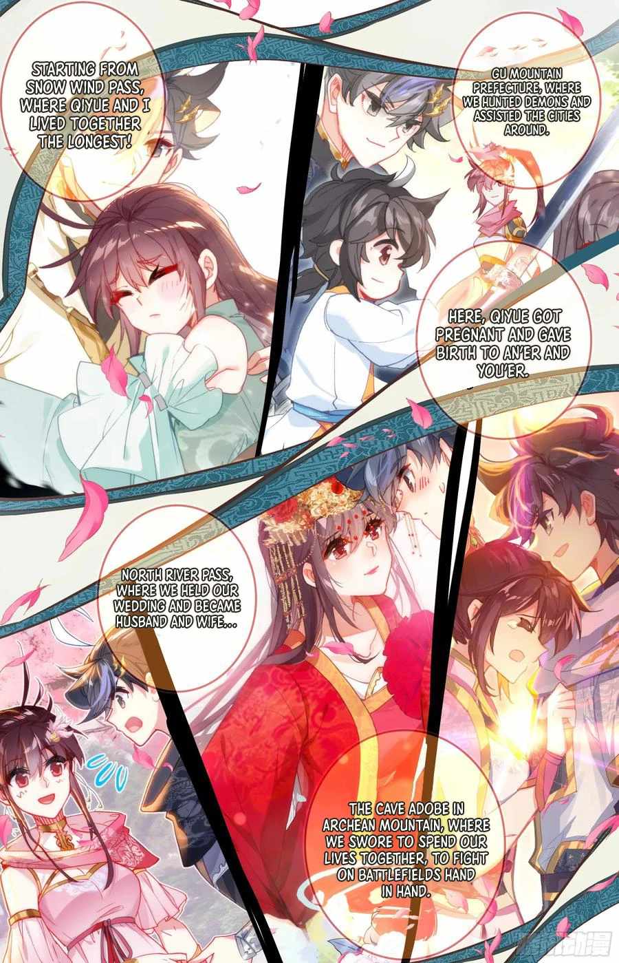 Read Azure Legacy Manga Online