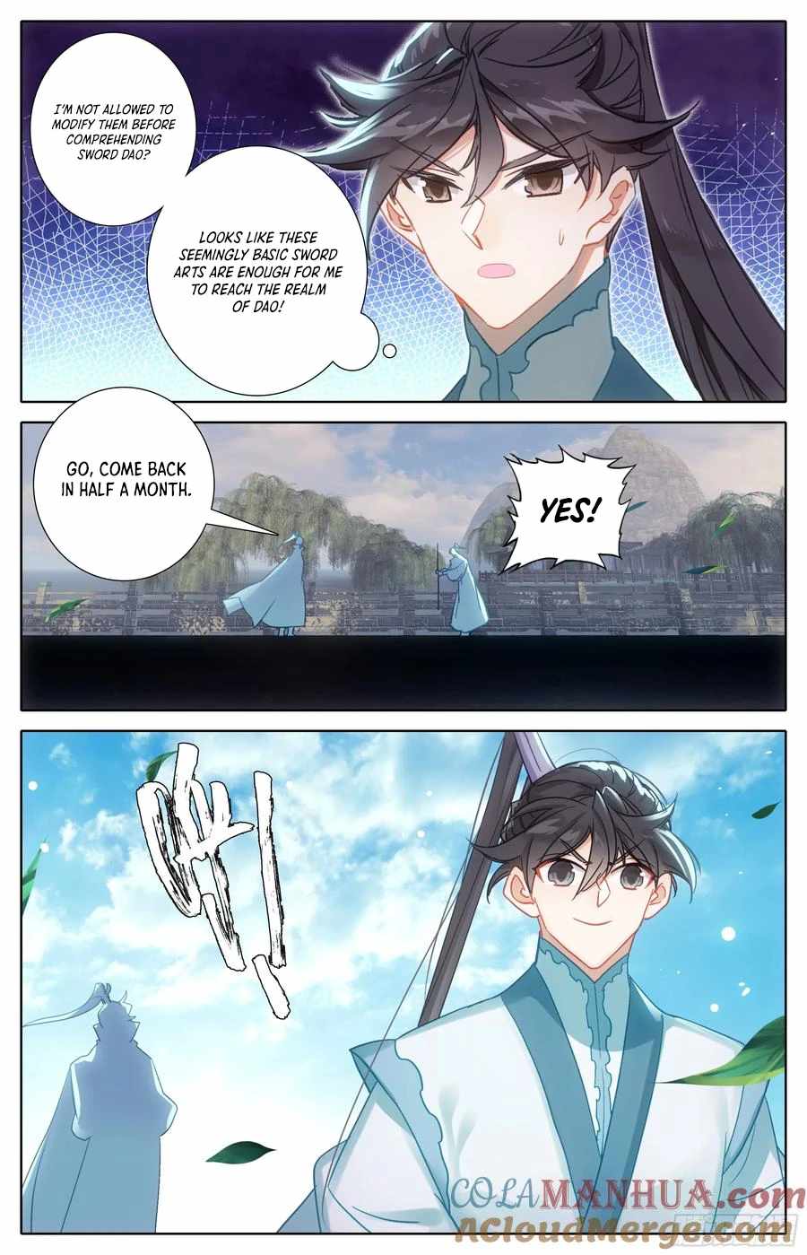Read Azure Legacy Manga Online