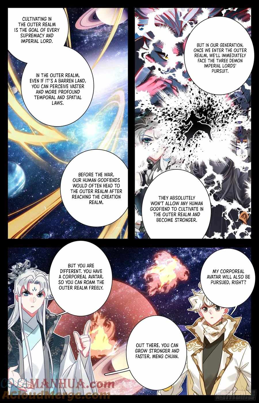 Read Azure Legacy Manga Online