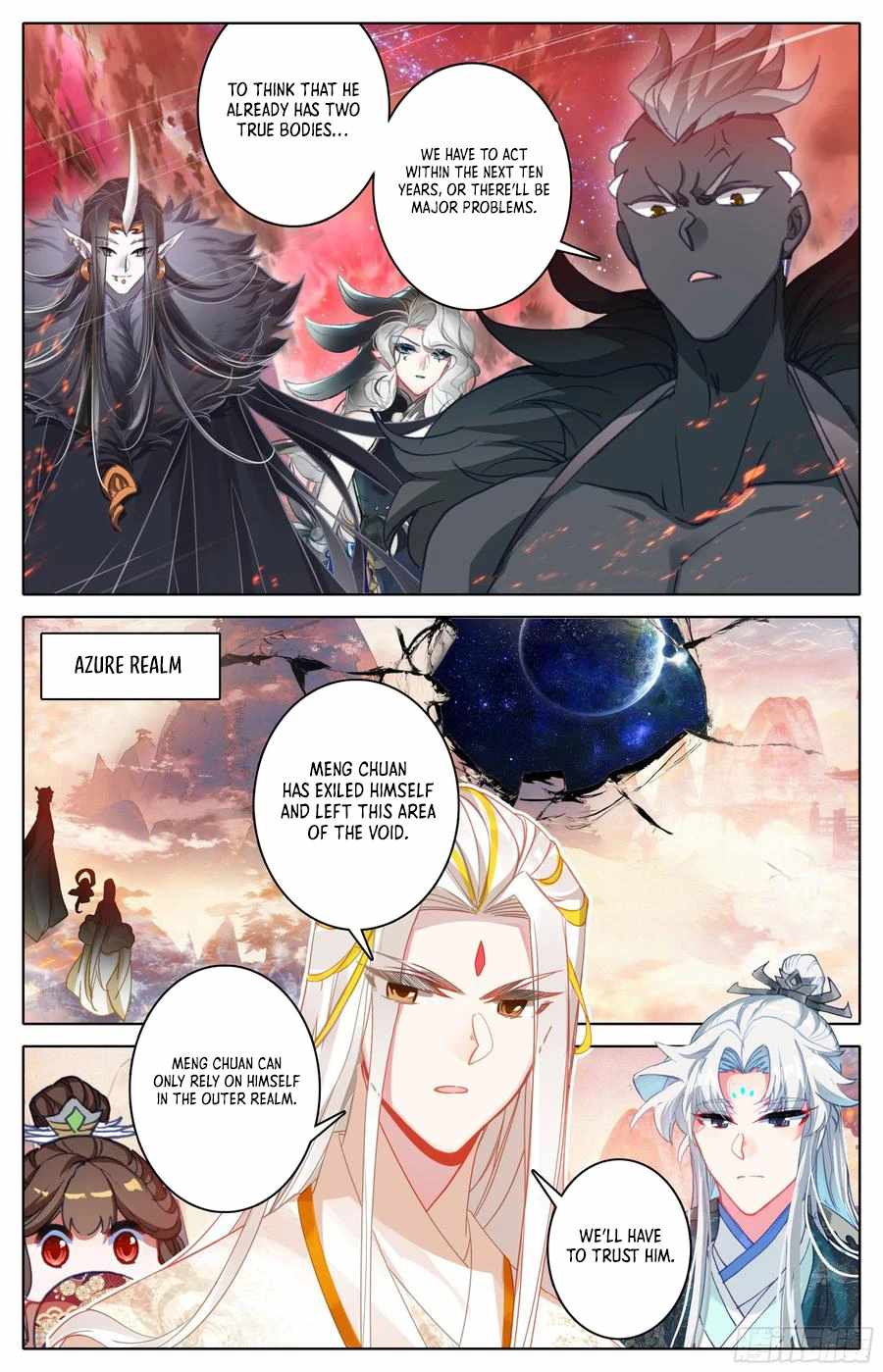 Read Azure Legacy Manga Online