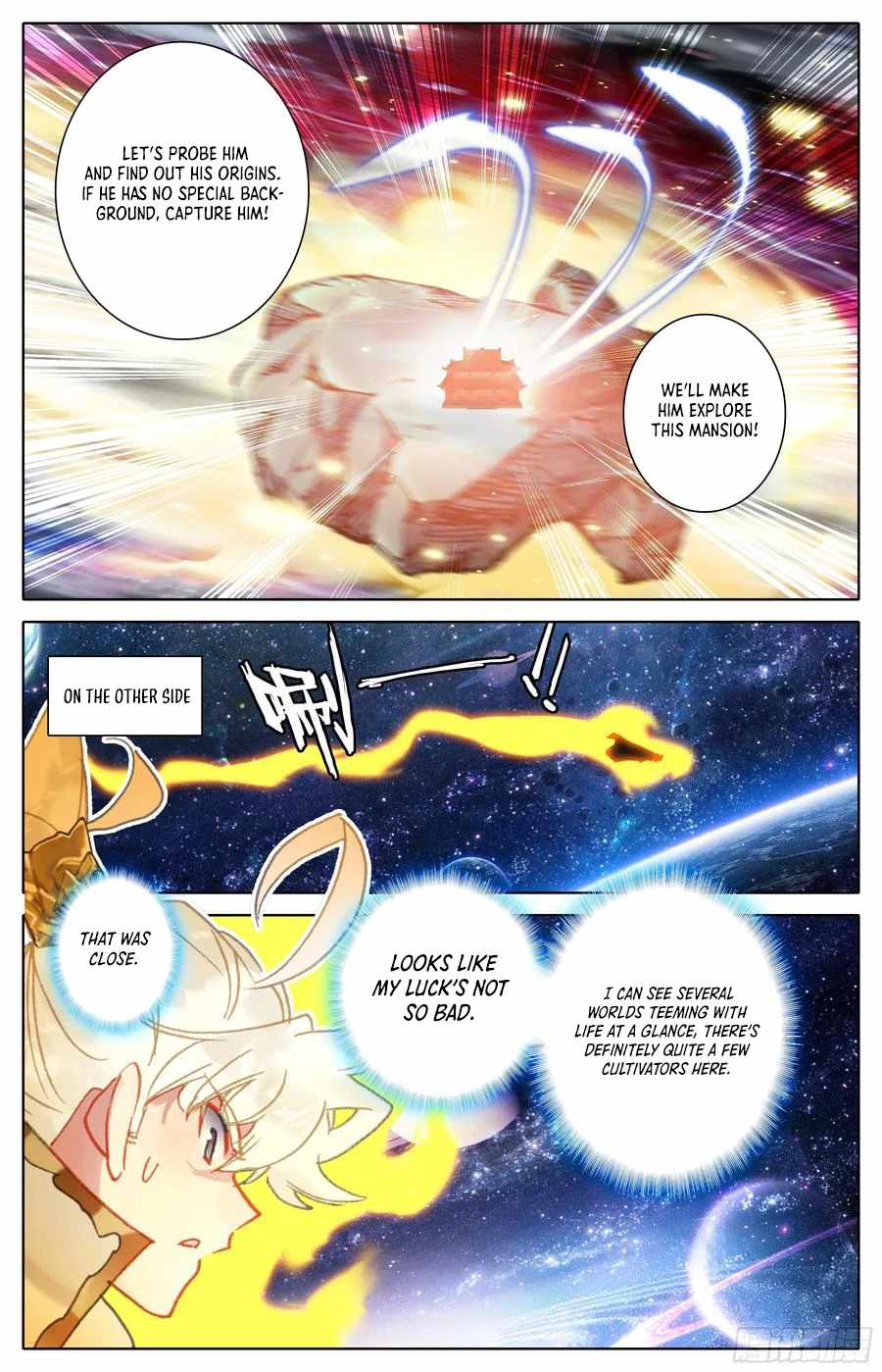 Read Azure Legacy Manga Online