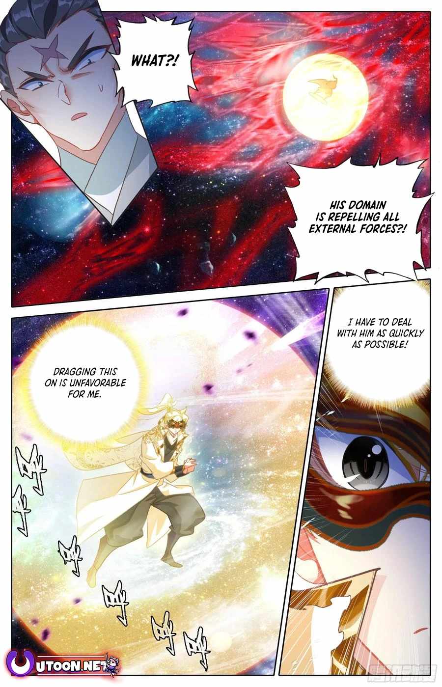 Read Azure Legacy Manga Online