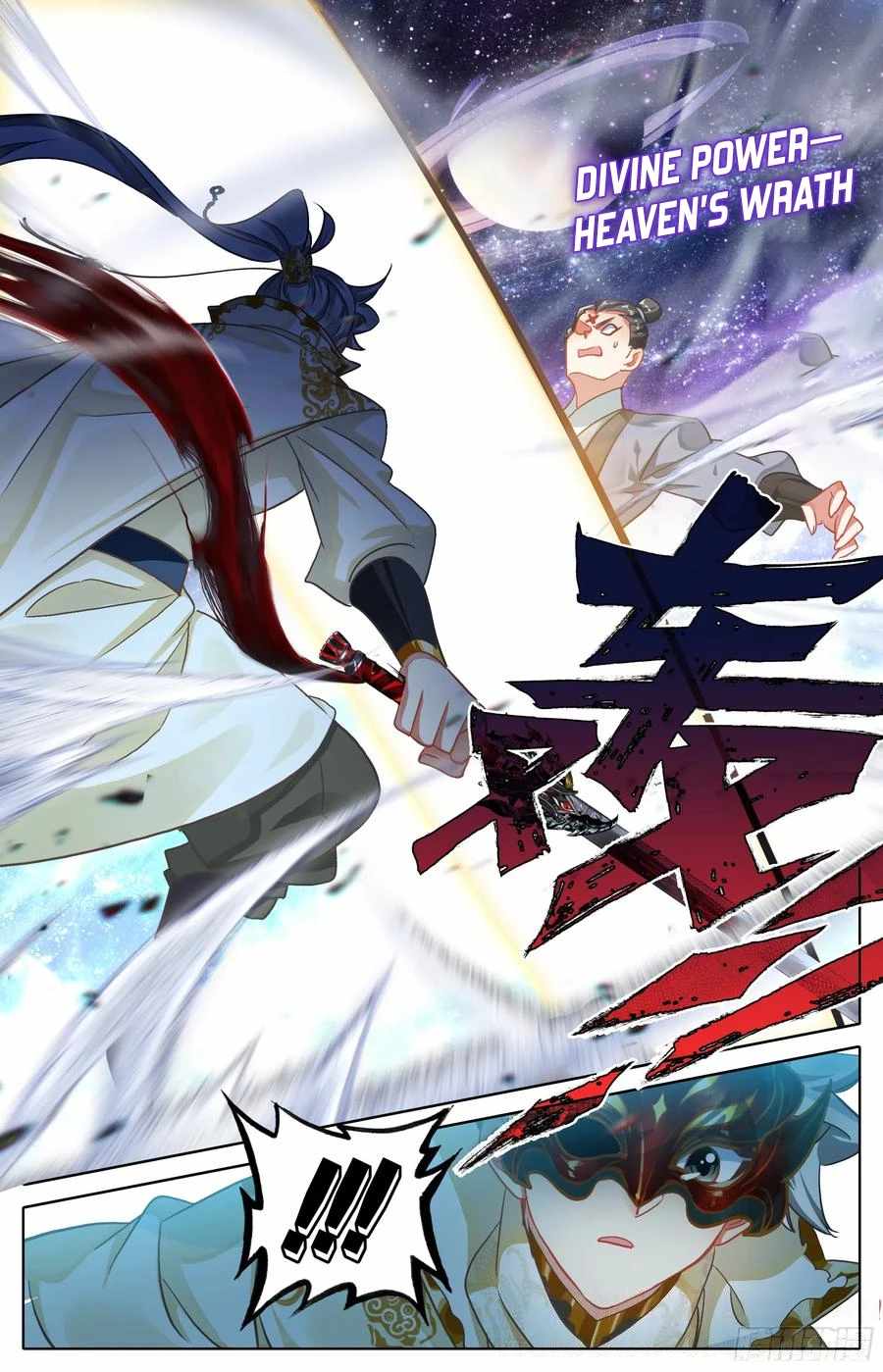 Read Azure Legacy Manga Online
