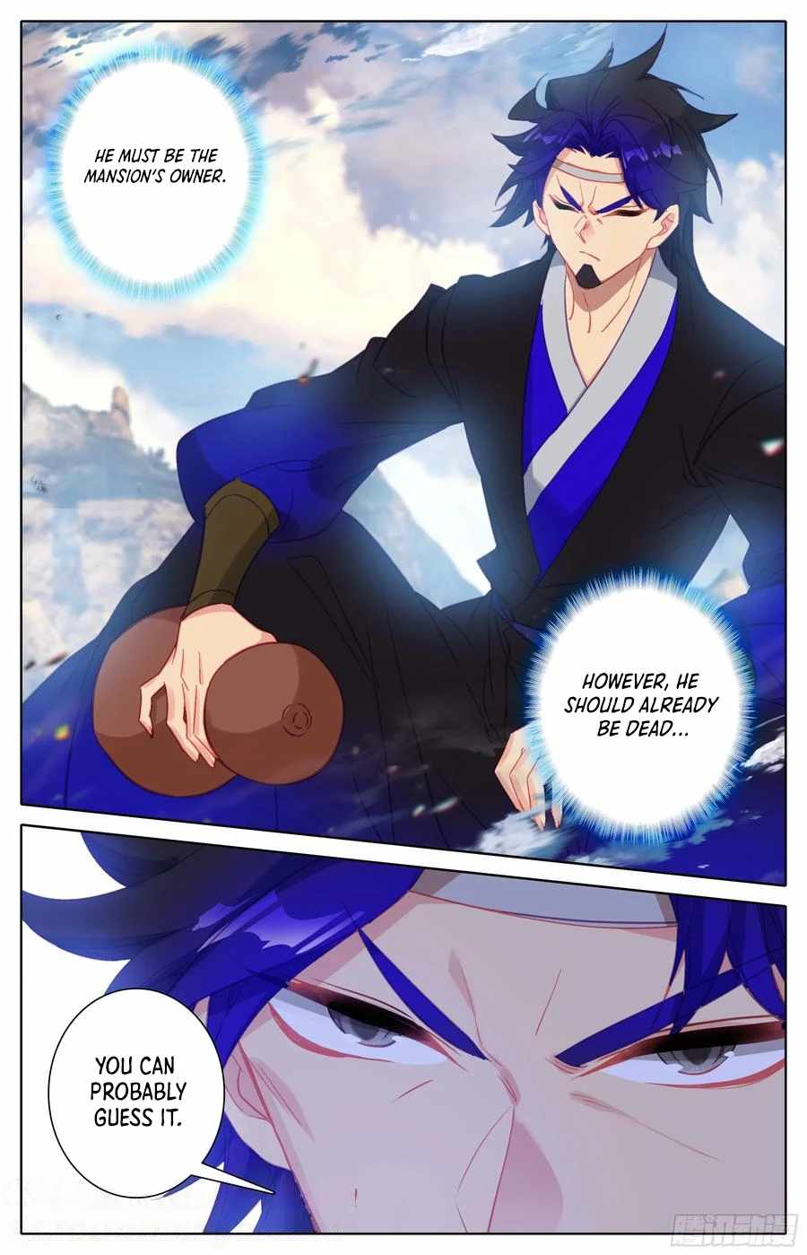 Read Azure Legacy Manga Online