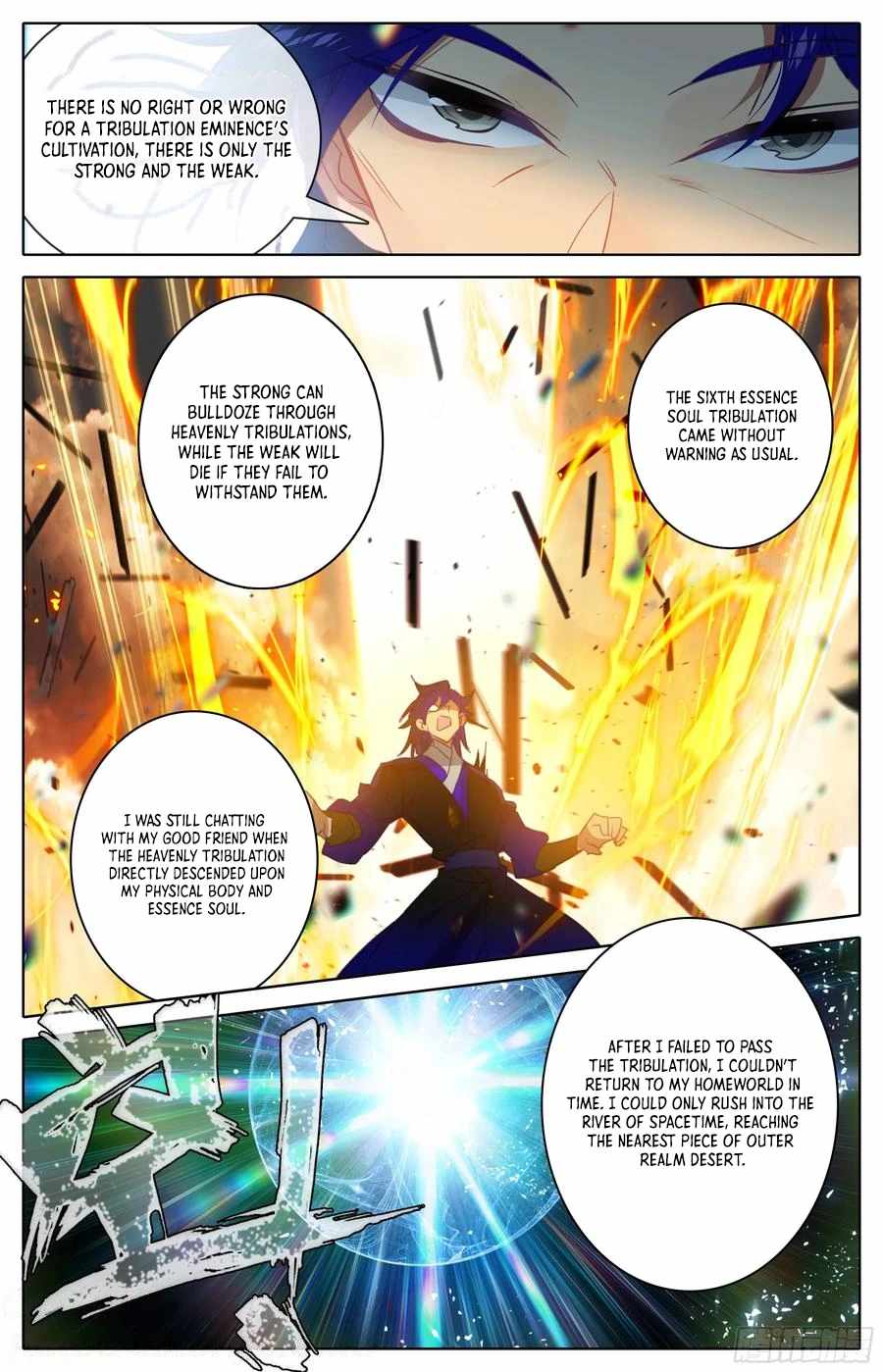 Read Azure Legacy Manga Online