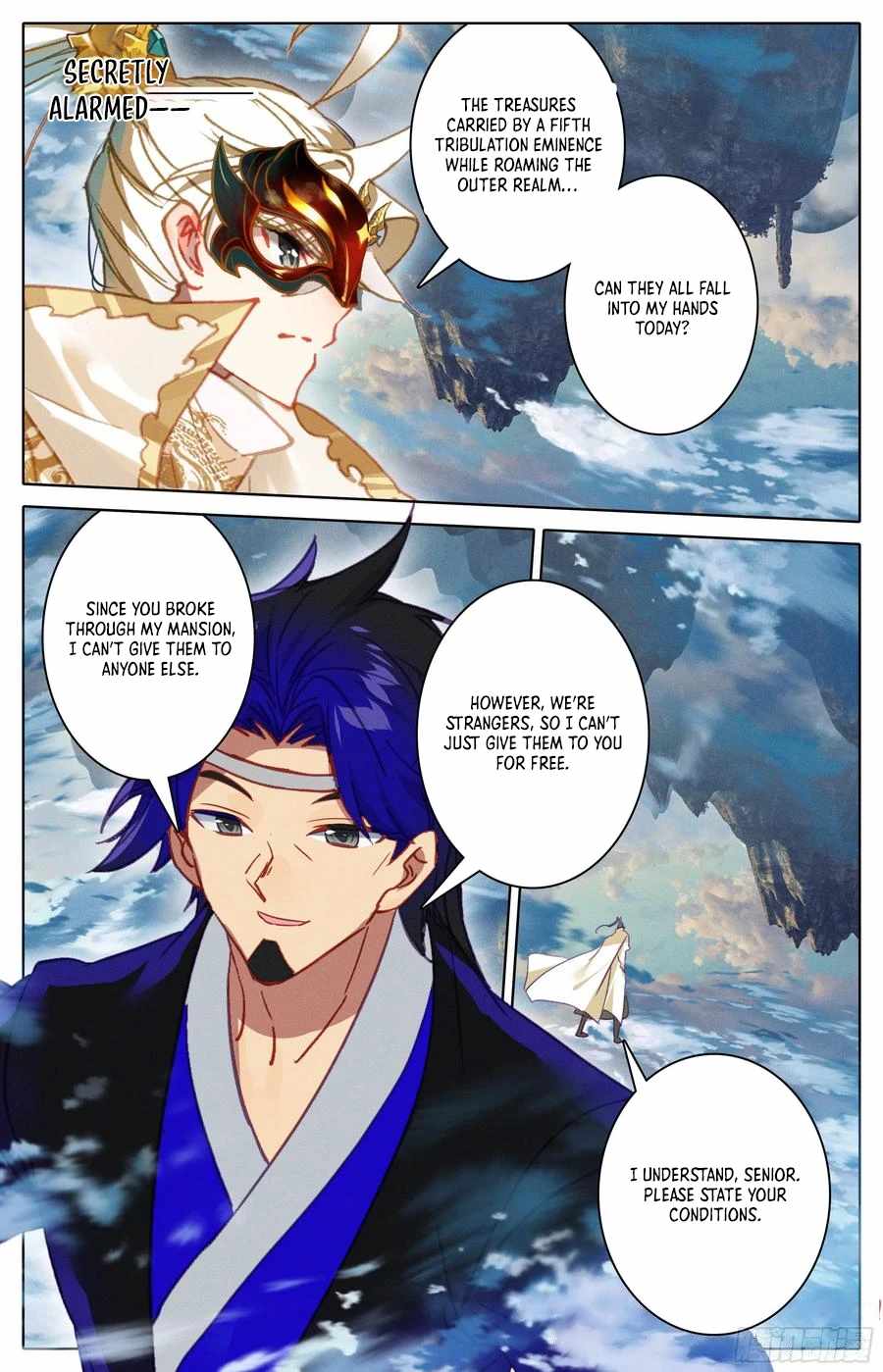 Read Azure Legacy Manga Online