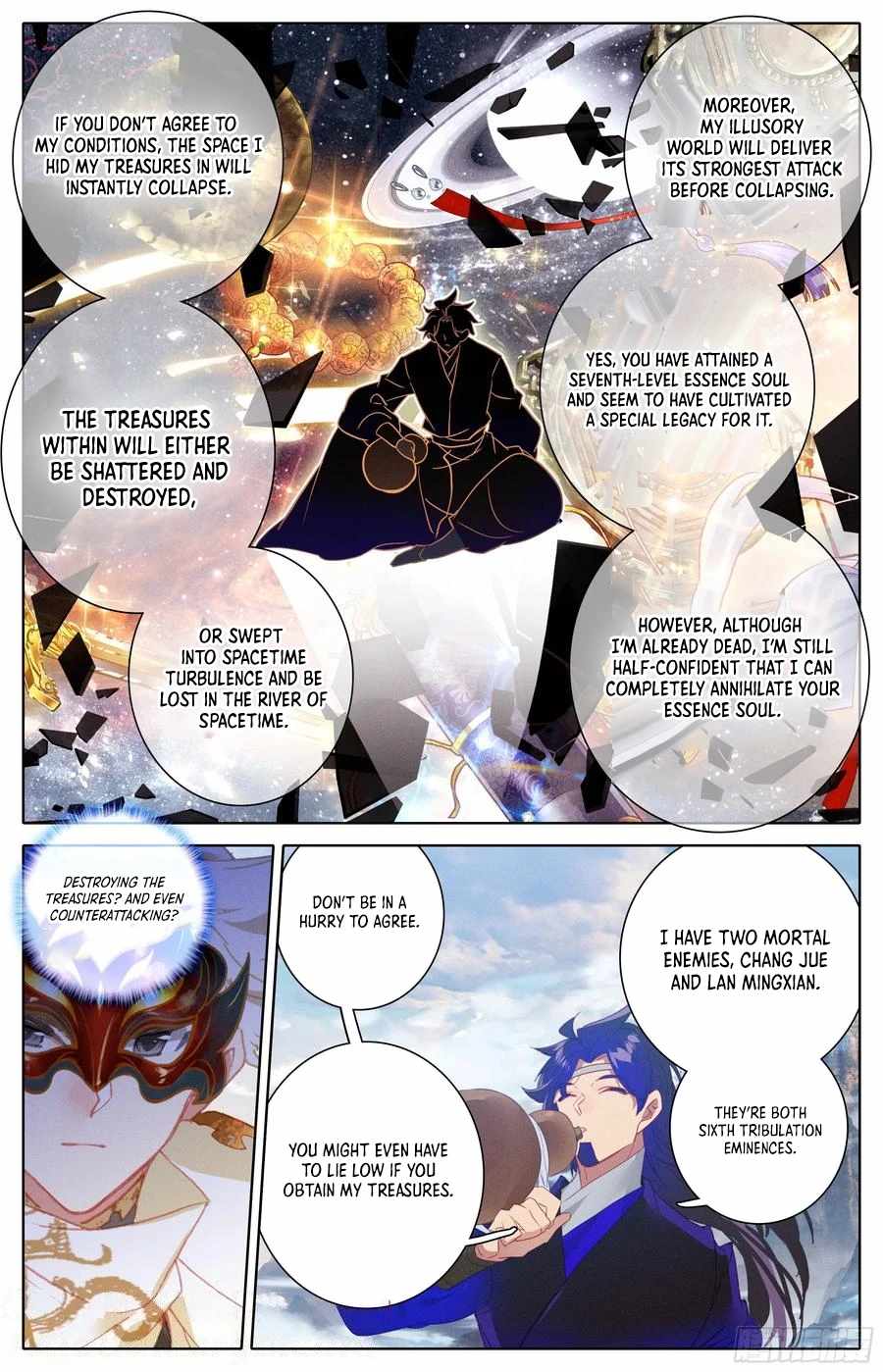 Read Azure Legacy Manga Online