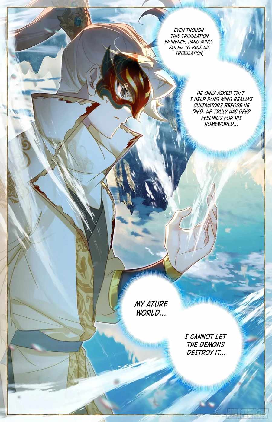 Read Azure Legacy Manga Online
