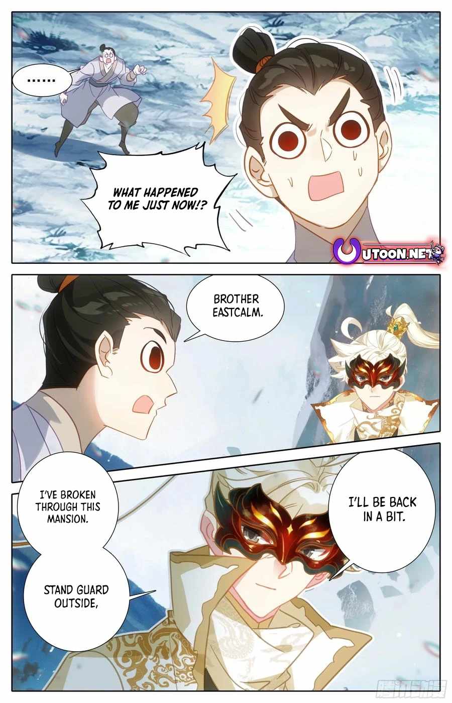 Read Azure Legacy Manga Online