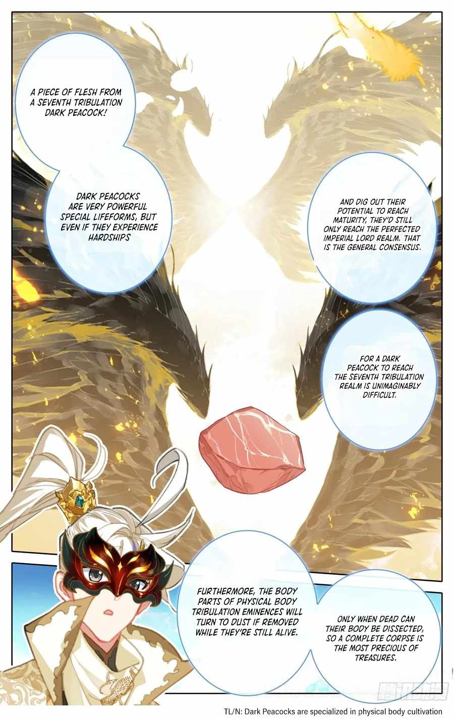 Read Azure Legacy Manga Online
