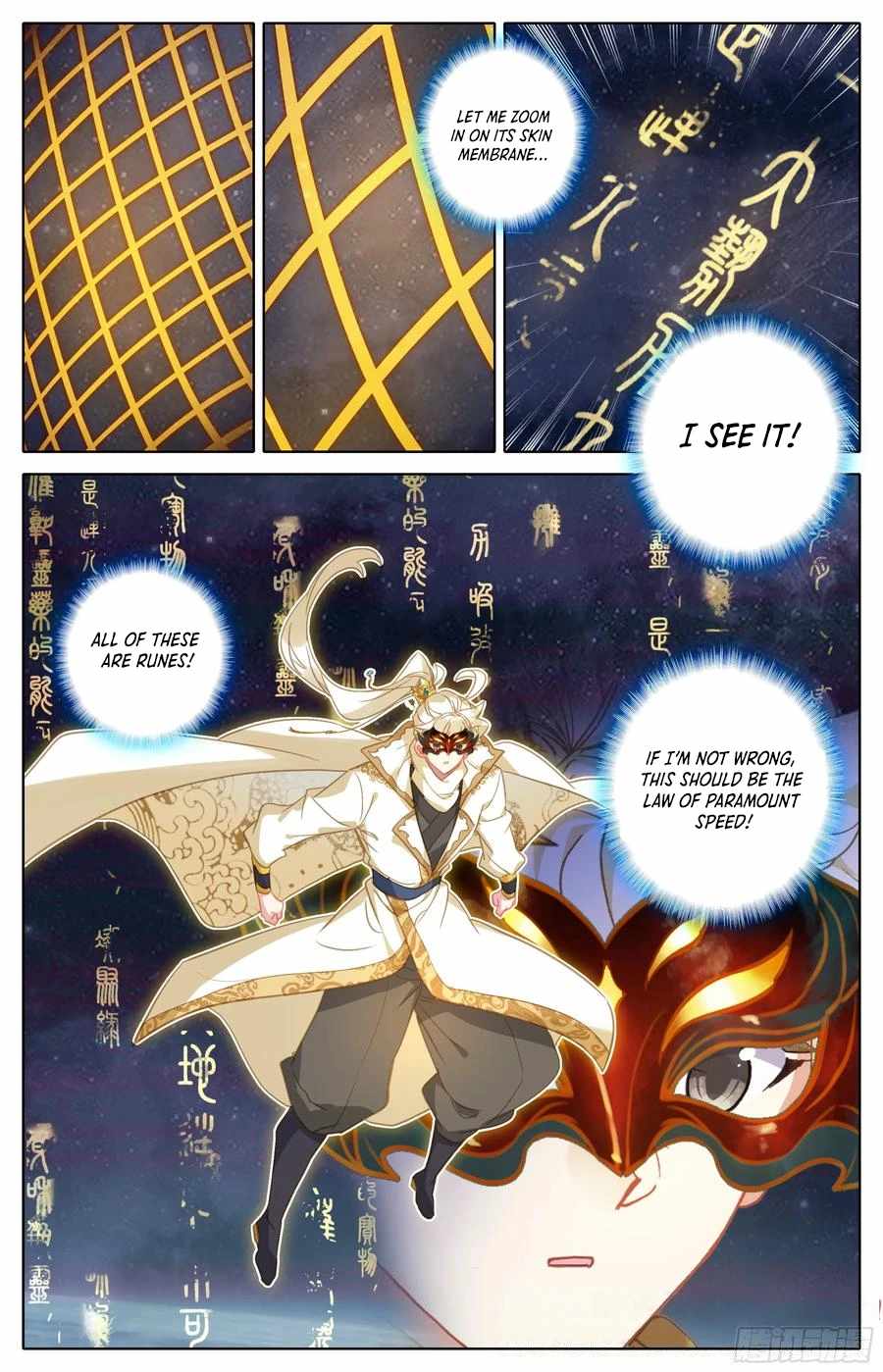 Read Azure Legacy Manga Online