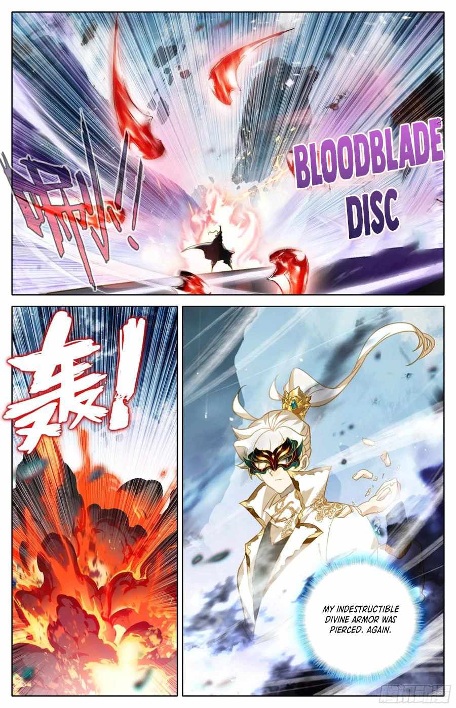 Read Azure Legacy Manga Online