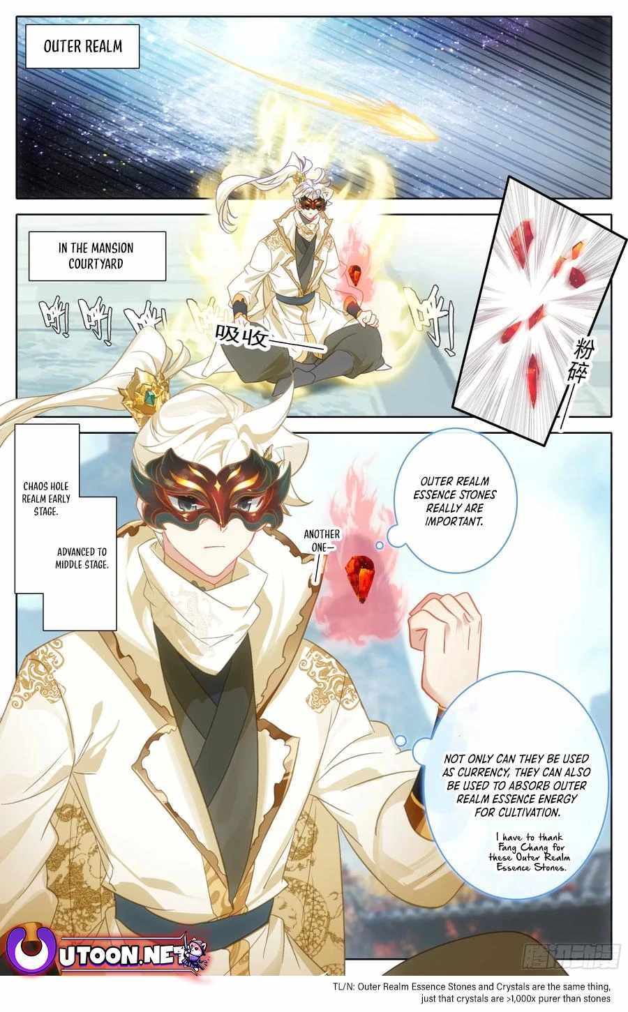 Read Azure Legacy Manga Online