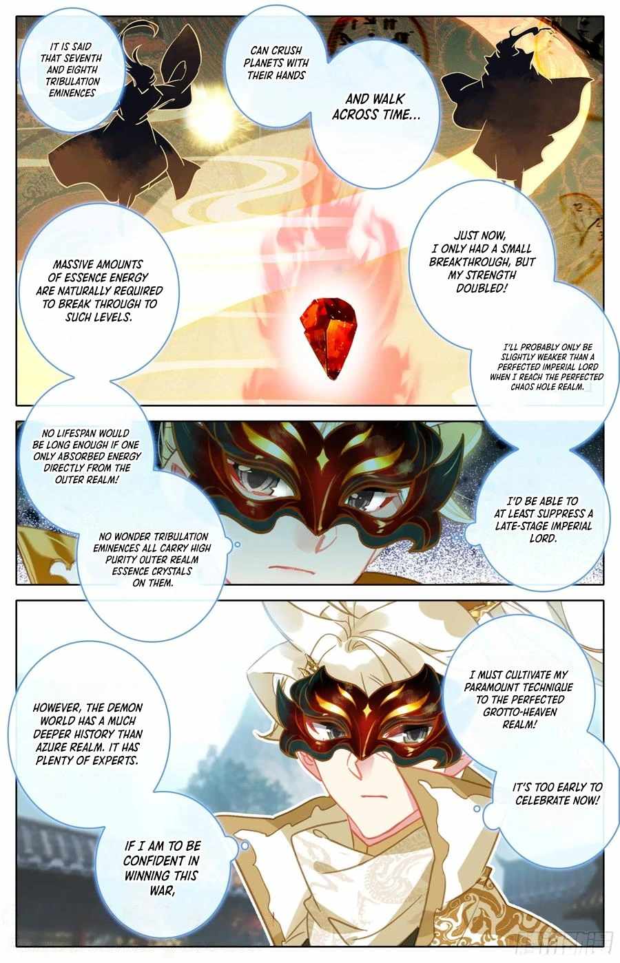 Read Azure Legacy Manga Online