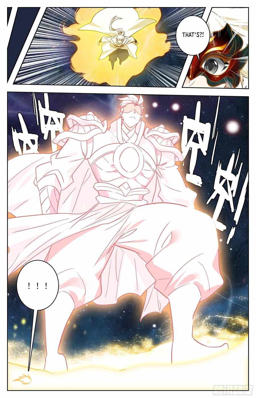 Read Azure Legacy Manga Online