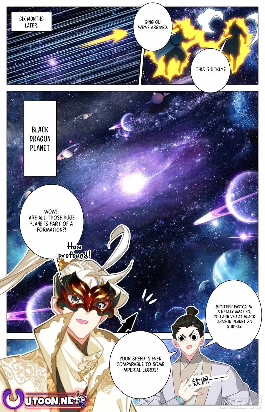 Read Azure Legacy Manga Online