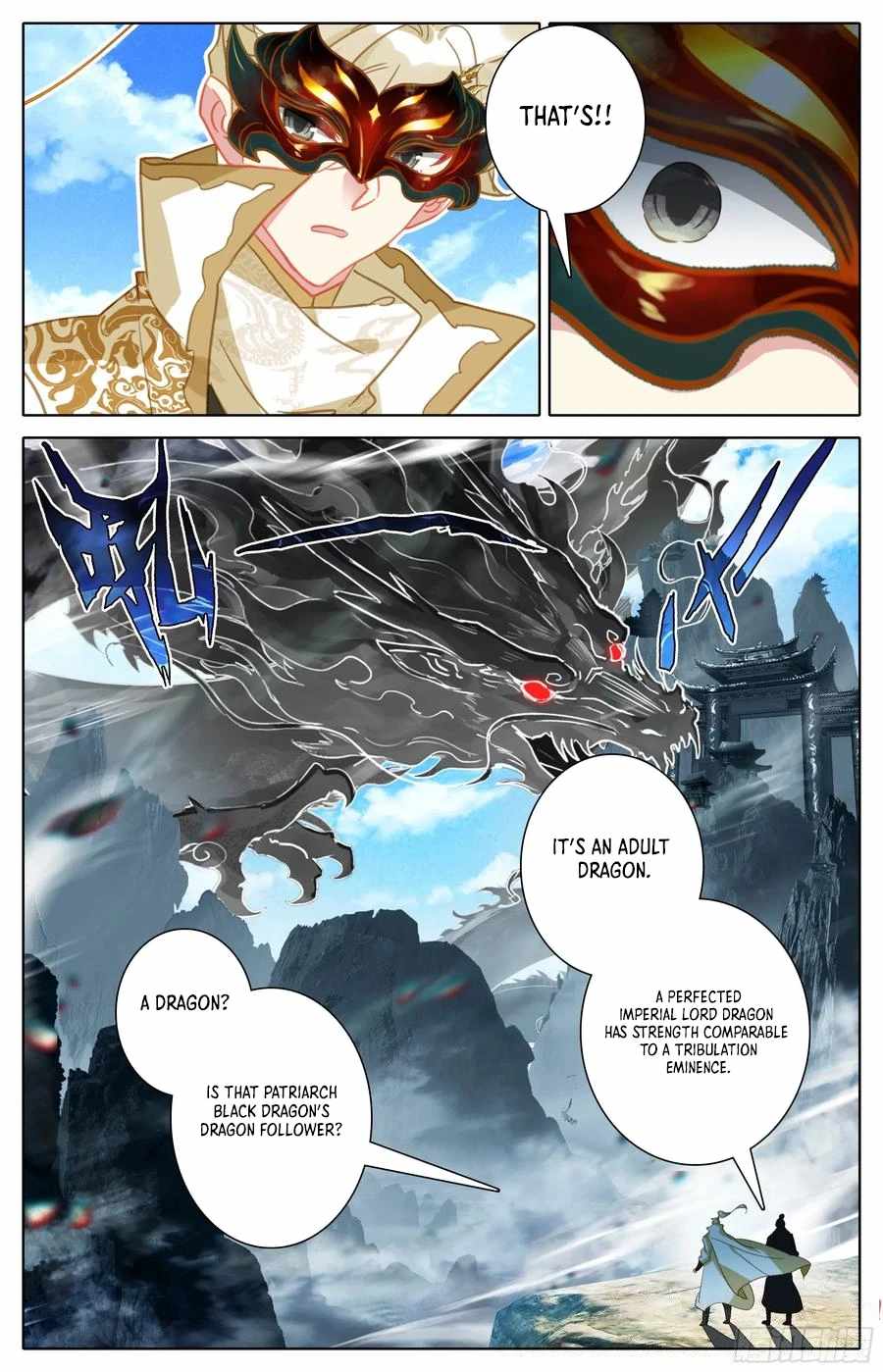 Read Azure Legacy Manga Online