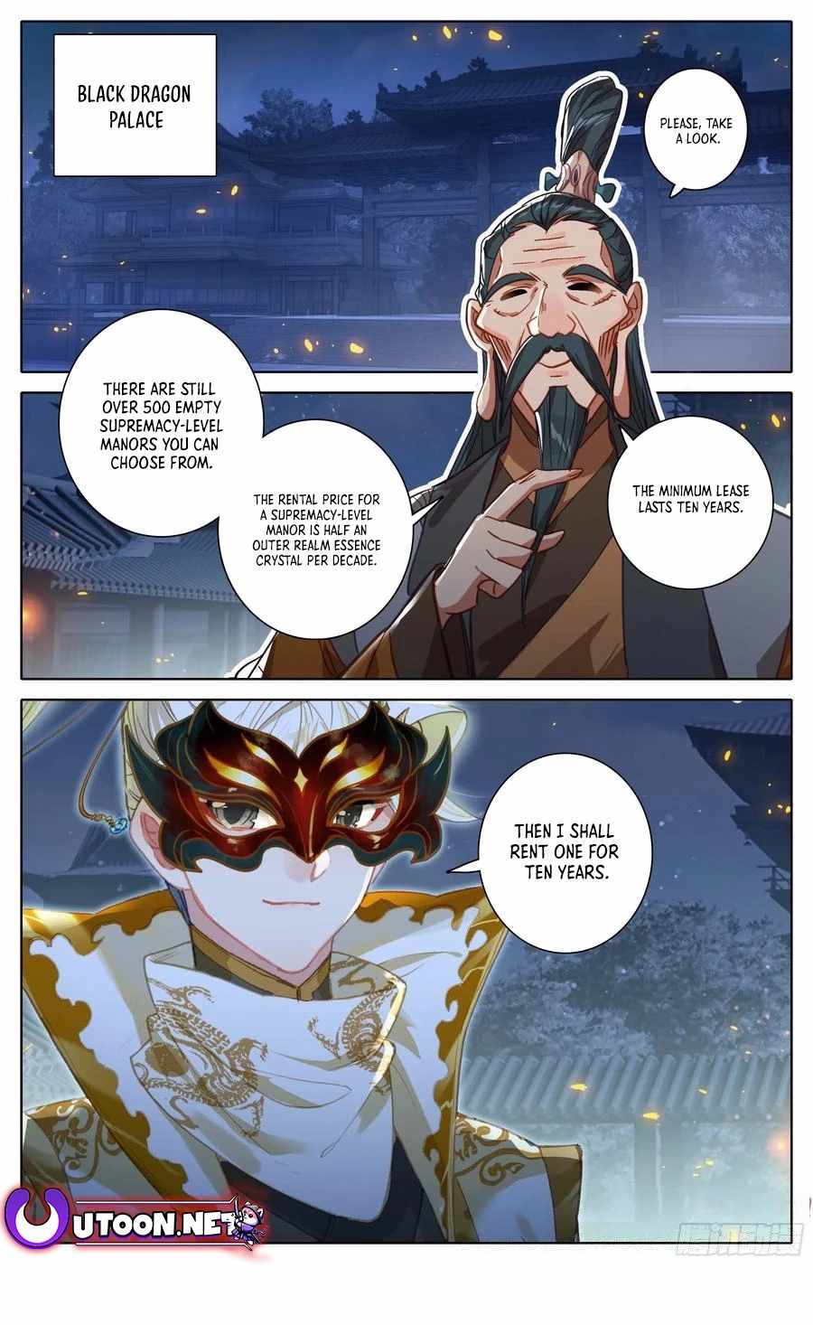 Read Azure Legacy Manga Online