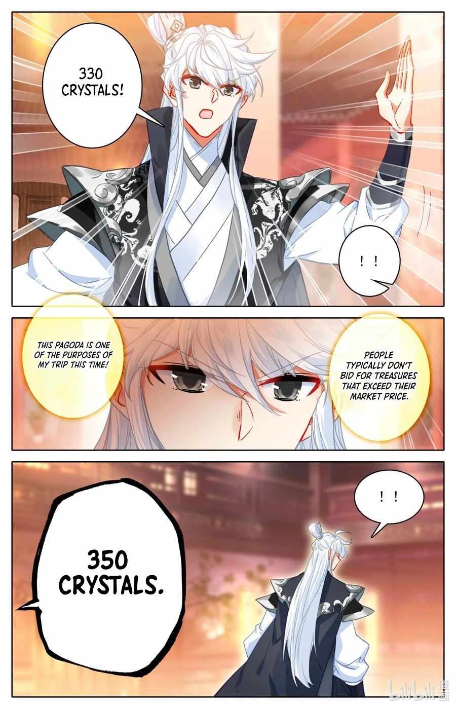 Read Azure Legacy Manga Online