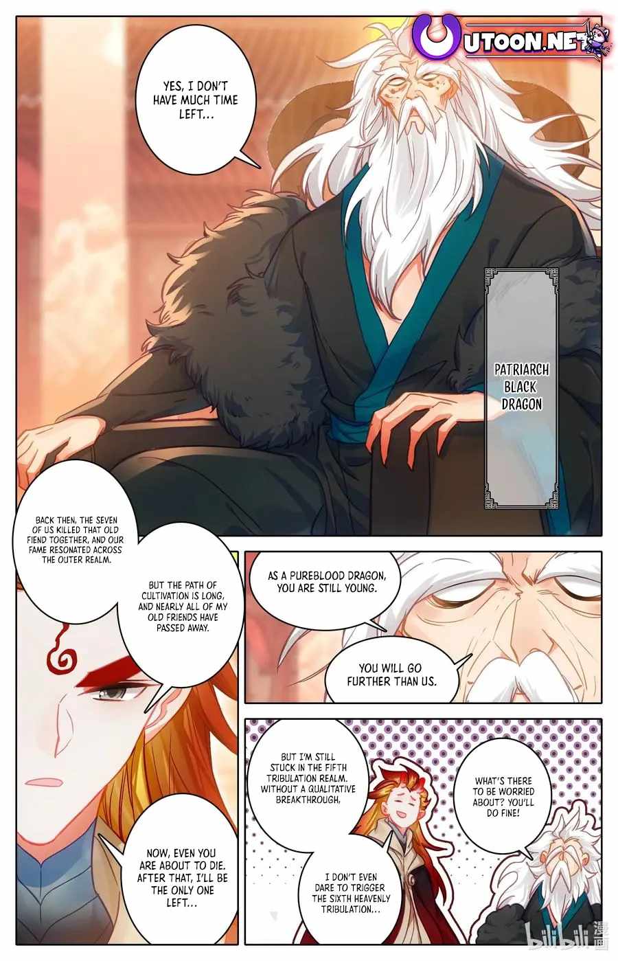 Read Azure Legacy Manga Online