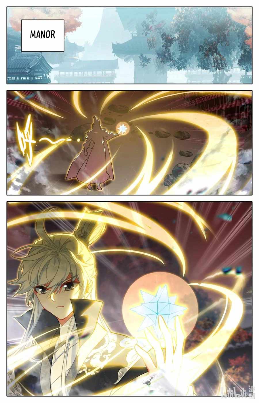 Read Azure Legacy Manga Online
