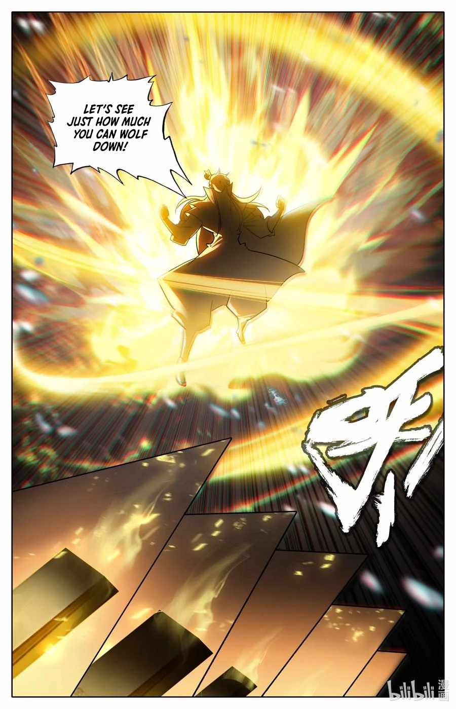 Read Azure Legacy Manga Online
