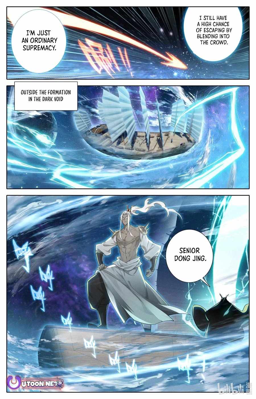 Read Azure Legacy Manga Online