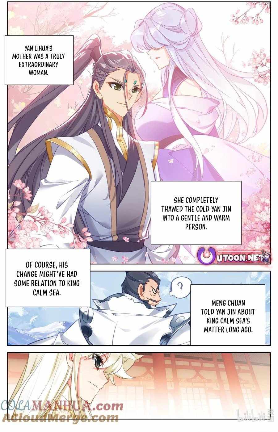 Read Azure Legacy Manga Online