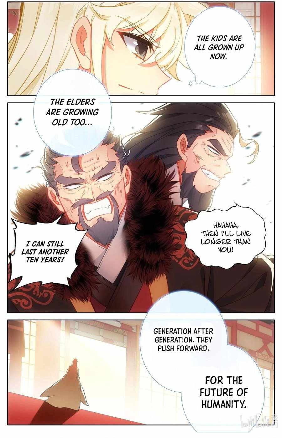 Read Azure Legacy Manga Online