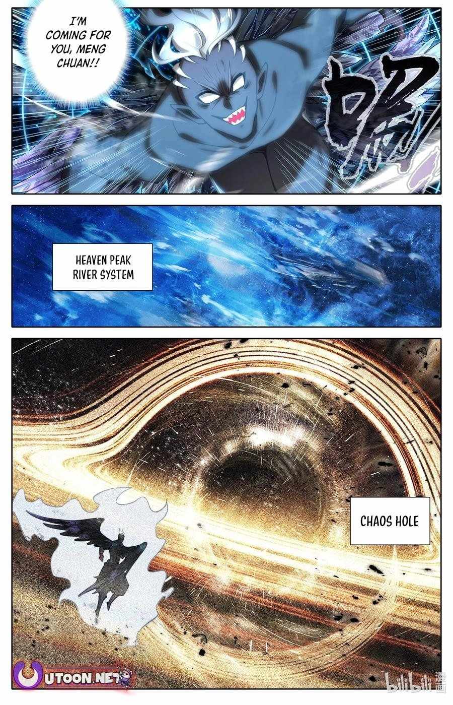 Read Azure Legacy Manga Online