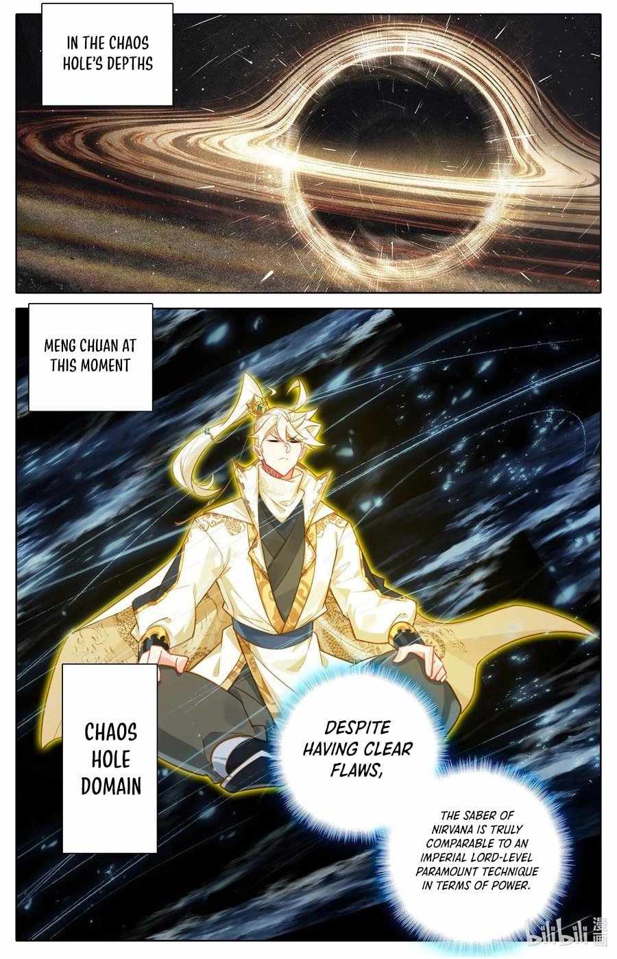 Read Azure Legacy Manga Online