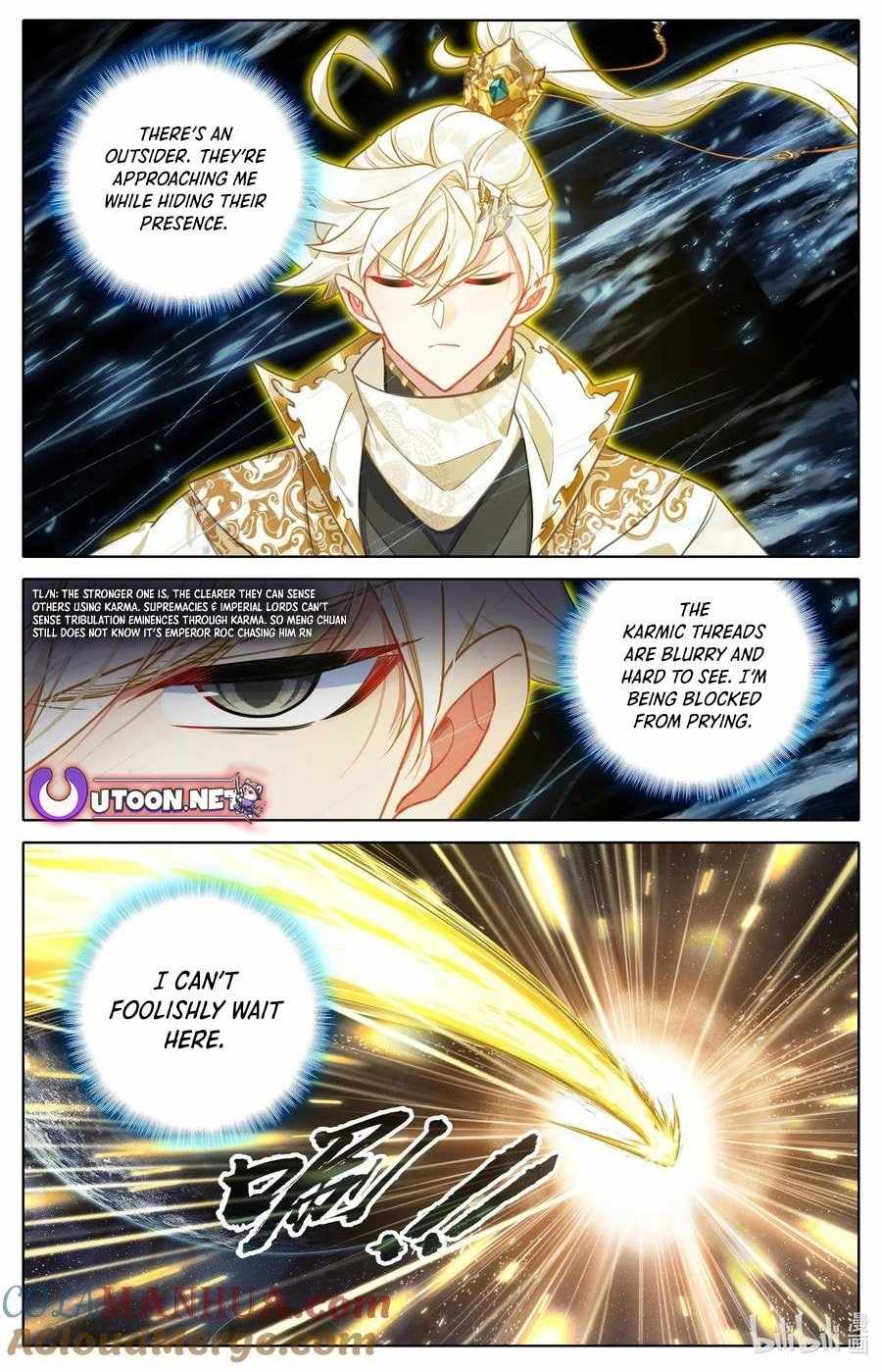 Read Azure Legacy Manga Online
