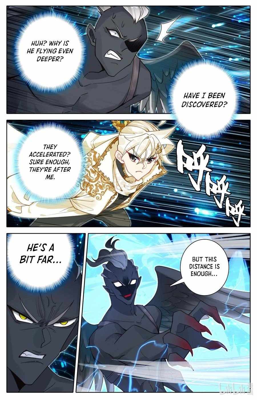 Read Azure Legacy Manga Online