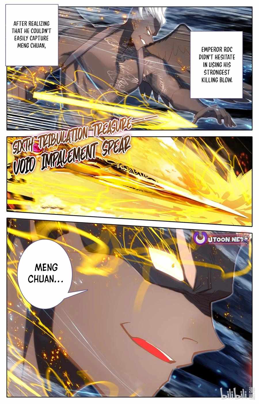 Read Azure Legacy Manga Online