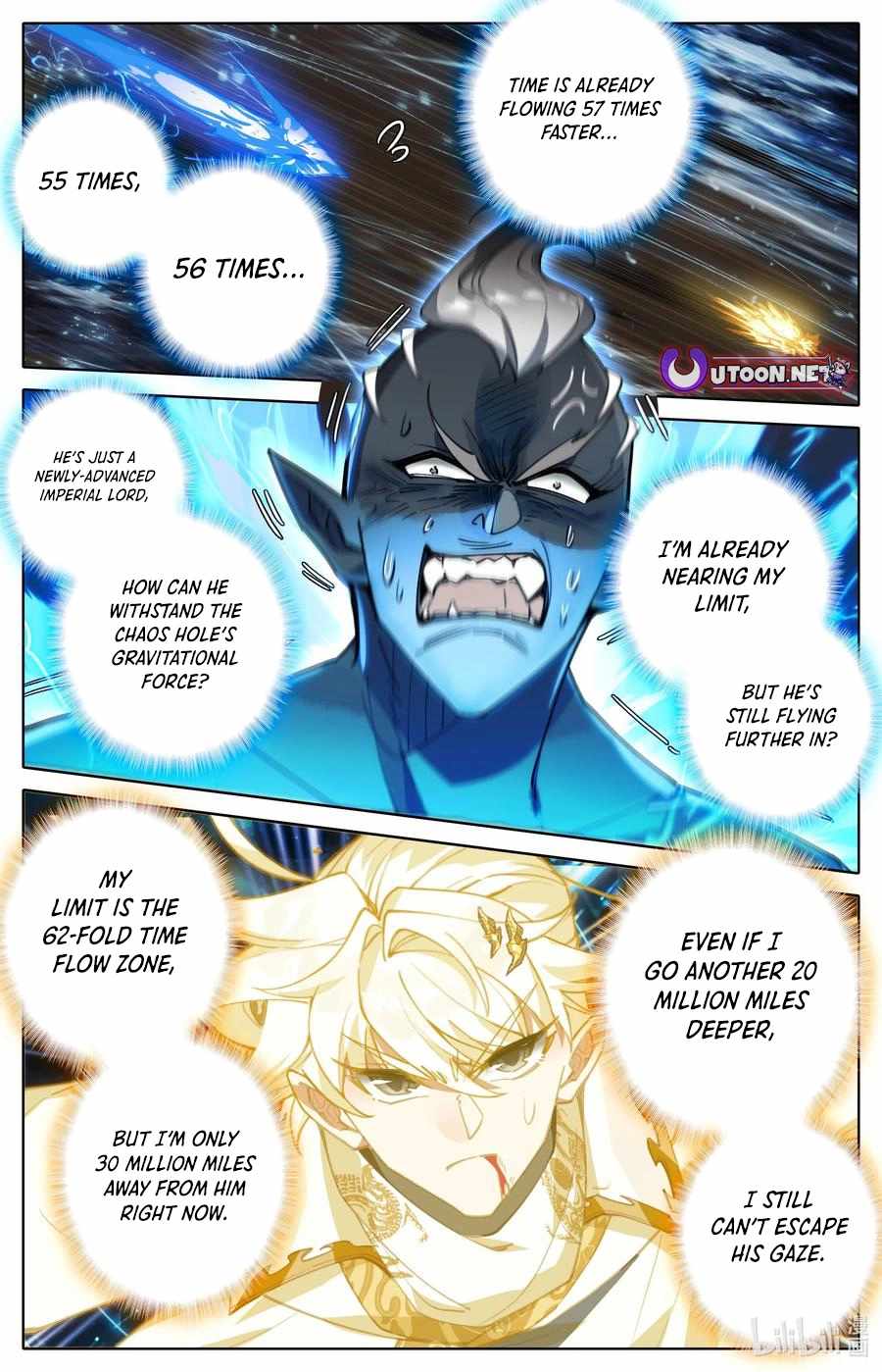 Read Azure Legacy Manga Online