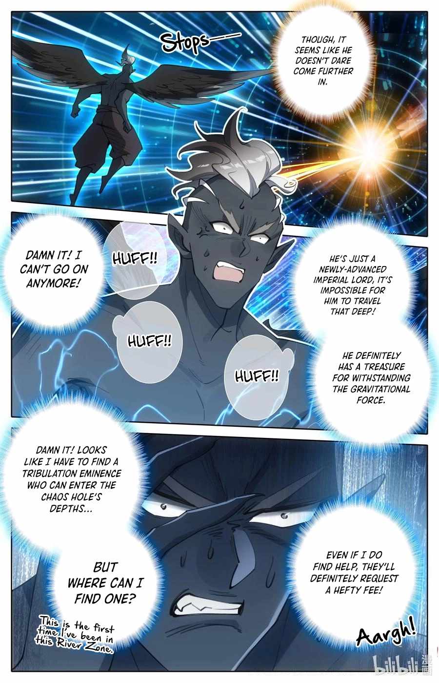 Read Azure Legacy Manga Online