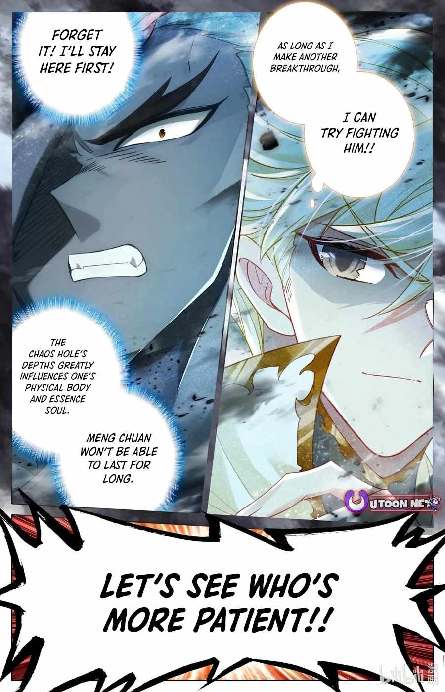 Read Azure Legacy Manga Online