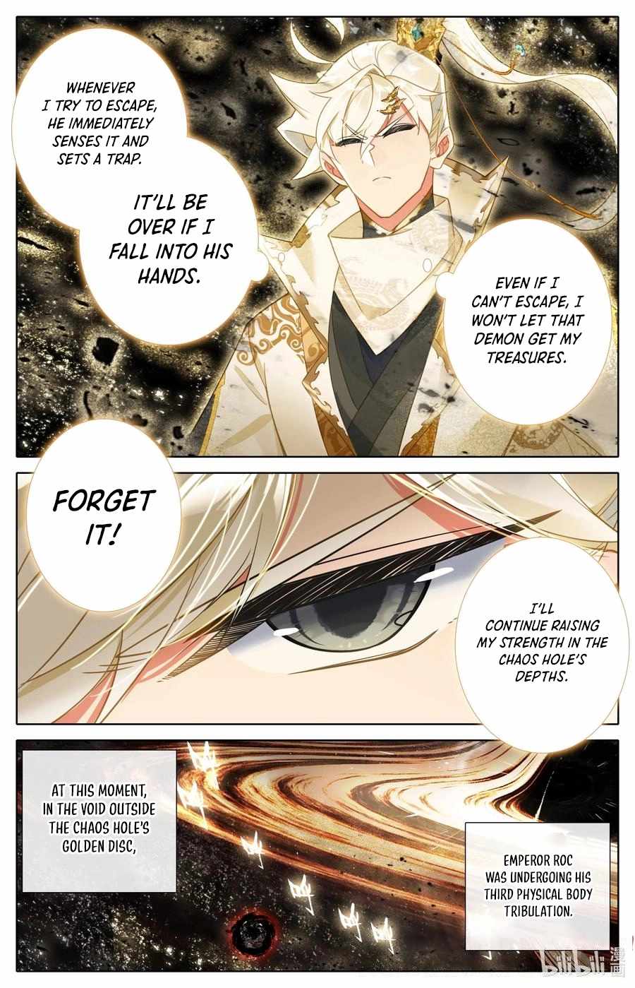 Read Azure Legacy Manga Online